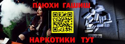 скорость mdpv Балахна