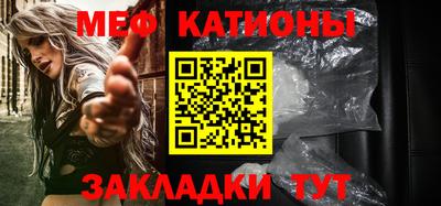 мдпв Гатчина