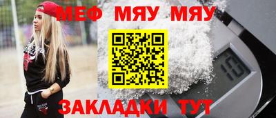 мдпв Гатчина